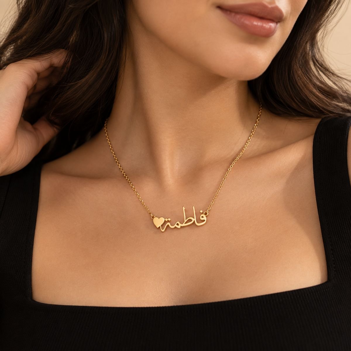 Arabic name necklace on model