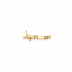 Classic Name Brooch — Top Tito